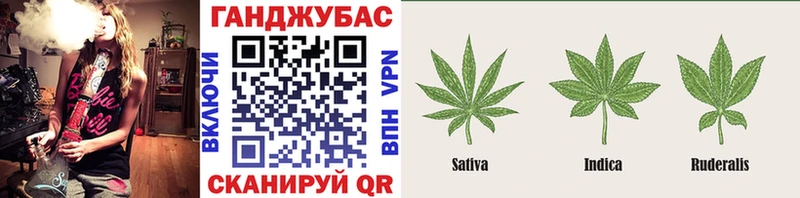 Цена Багратионовск Амфетамин  Мефедрон  Марихуана  Псилоцибиновые грибы  A-PVP 