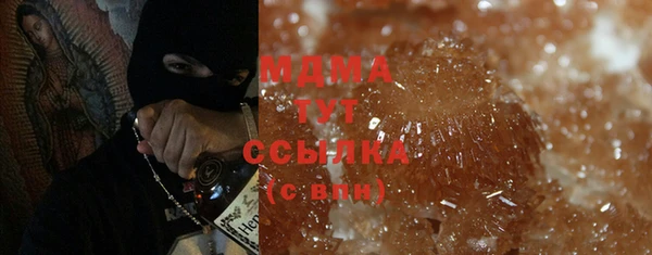 mix Алексин