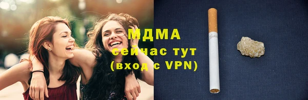 ГАЛЛЮЦИНОГЕННЫЕ ГРИБЫ Алексеевка