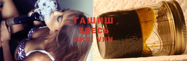 каннабис Алзамай