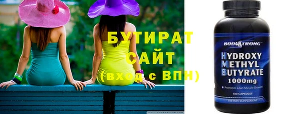 mix Алексин