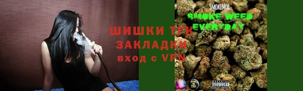 каннабис Алзамай