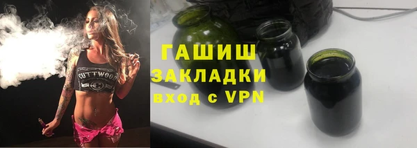 каннабис Алзамай