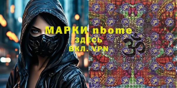 каннабис Алзамай