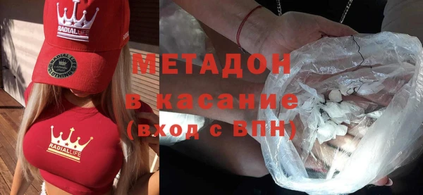 mix Алексин