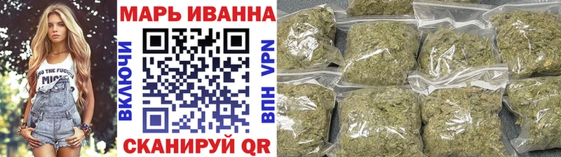 KRAKEN ссылка  закладка  Багратионовск  Марихуана SATIVA & INDICA 